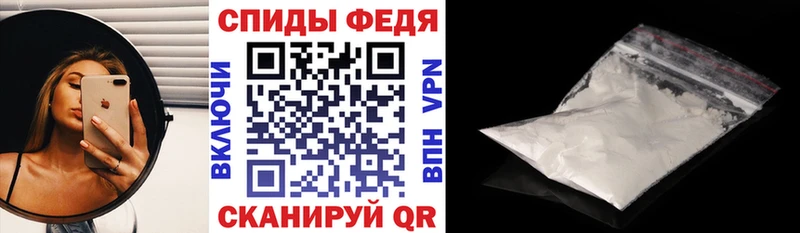 kraken вход  где найти   Воскресенск  АМФ 97% 