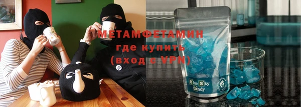 метадон Белоозёрский