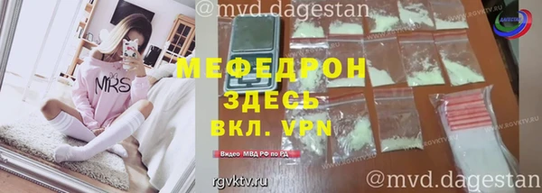 метадон Белоозёрский