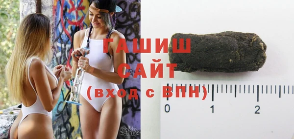 метадон Белоозёрский