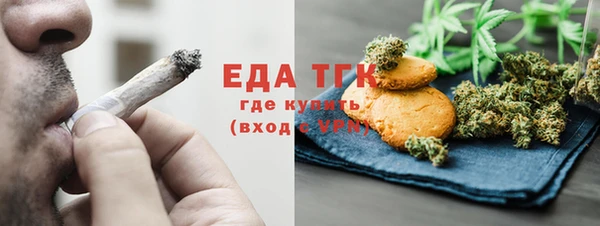 метадон Белоозёрский