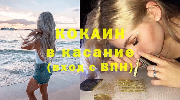 метадон Белоозёрский