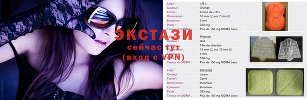 кокаин премиум Беломорск