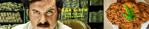 метадон Белоозёрский