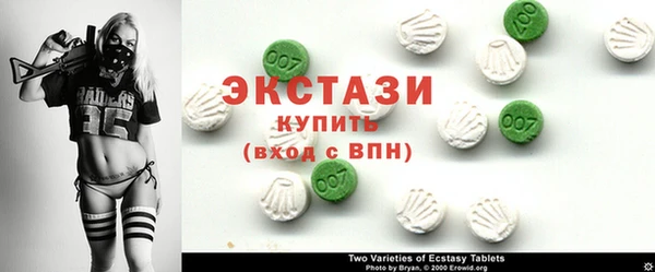 метадон Белоозёрский