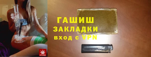 метадон Белоозёрский