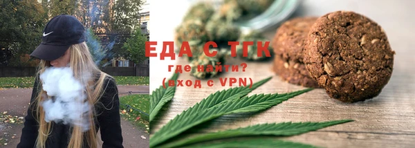 метадон Белоозёрский