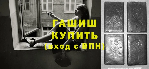 метадон Белоозёрский