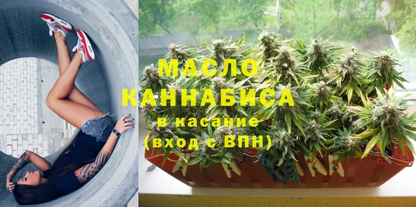 метадон Белоозёрский