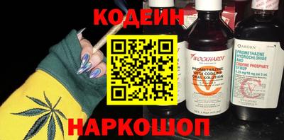 метадон Балаково