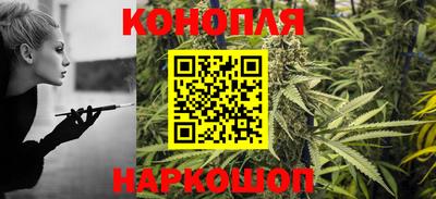 метадон Балаково