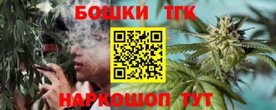 метадон Балаково