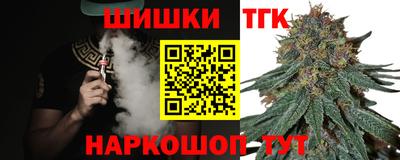 метадон Балаково