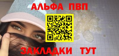 СК Балашиха