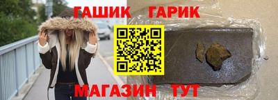 СК Балашиха
